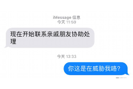 如何讨要被骗的jia盟费用